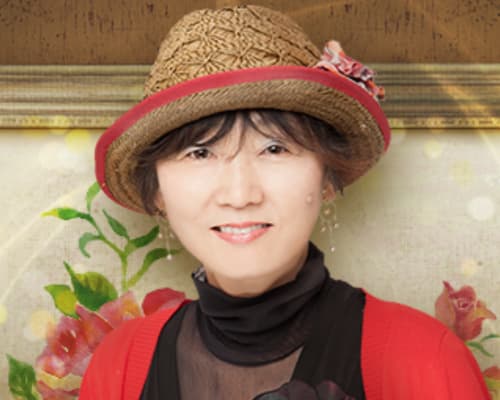 月鏡先生(友近節子さん)
