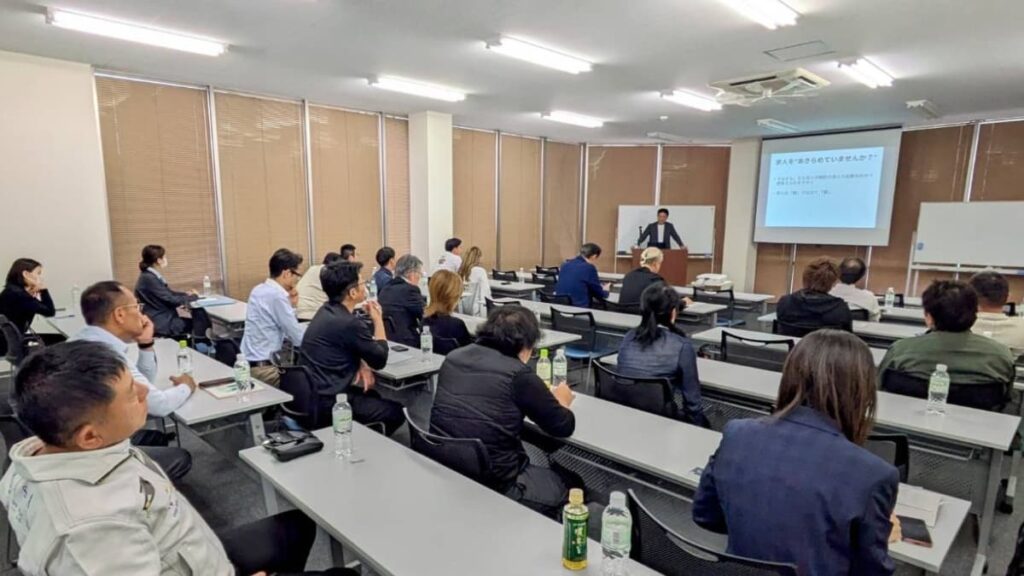 【第8回 愛媛県人会 DX・AI推進セミナー in 松山】開催のお知らせ