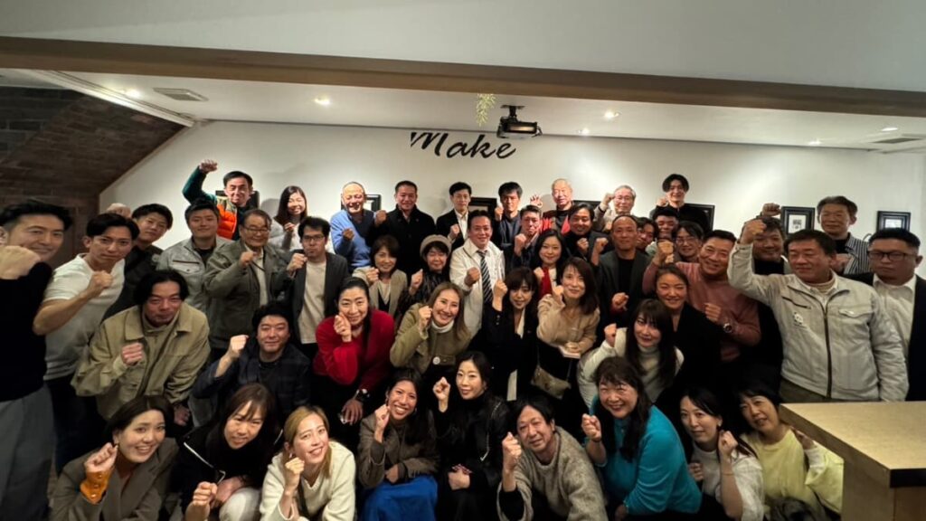 愛媛県人会10周年|第10回 愛媛県人会 異業種交流会 in 松山市 開催報告