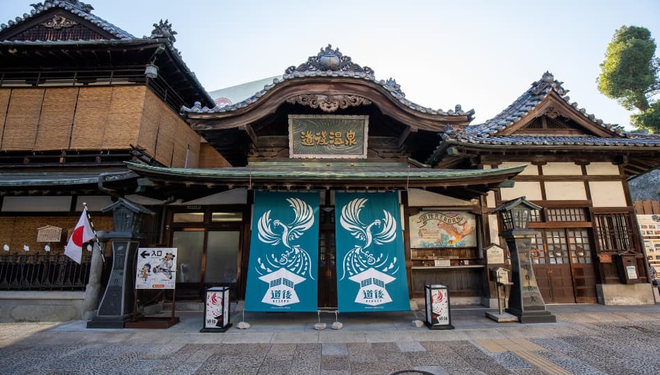 道後温泉本館の雰囲気