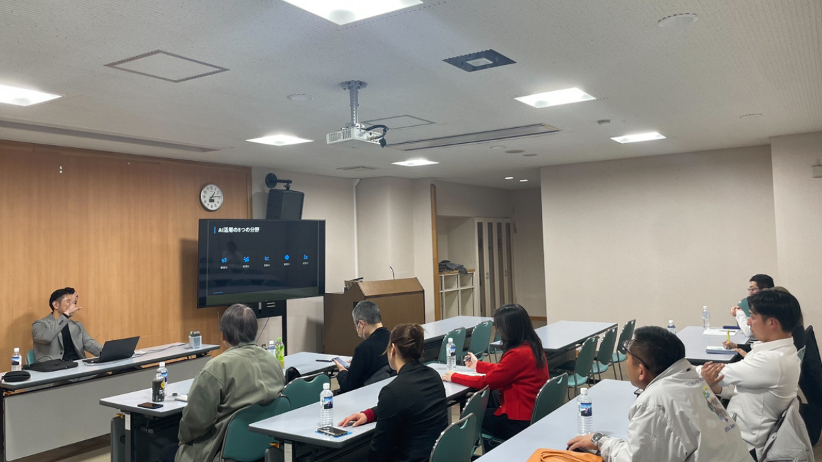 第8回 愛媛県人会 AI・DX推進セミナー in 松山の様子