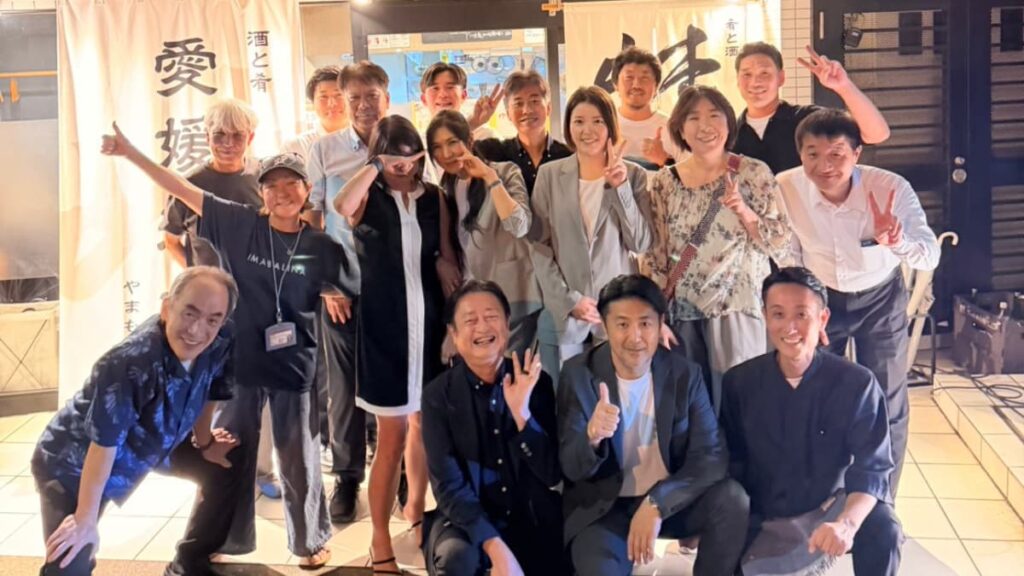 東京都新宿区で開催された第42回愛媛県人会異業種交流会IN東京の参加者集合写真